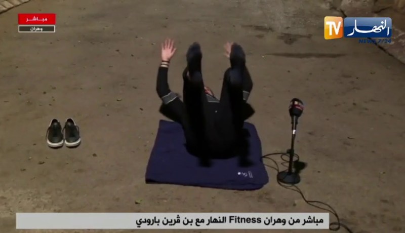 مباشر من وهران Fitness النهار مع بن قرين بارودي