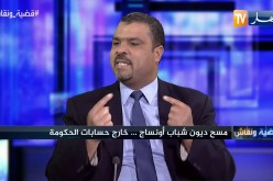 خبير إقتصادي: الدولة إشترت السلم الإجتماعي بمشاريع أونساج ولم تكن لديها نية إقتصادية