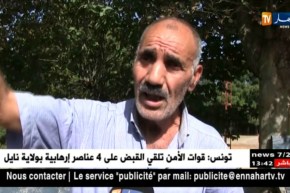 سكيكدة: تراجع كبير في منتوج فاكهة “القسطل” و الفلاحون تحت الصدمة