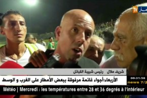 شبيبة القبائل تحقق الأهم وتلتحق بالوصافة مؤقتا