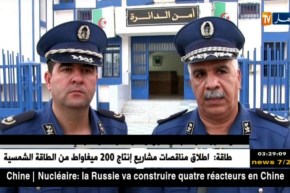 الوادي: المخطط الأمني الخاص بالشهر الفضيل يحقق 20 يوم بدون حوادث مرور