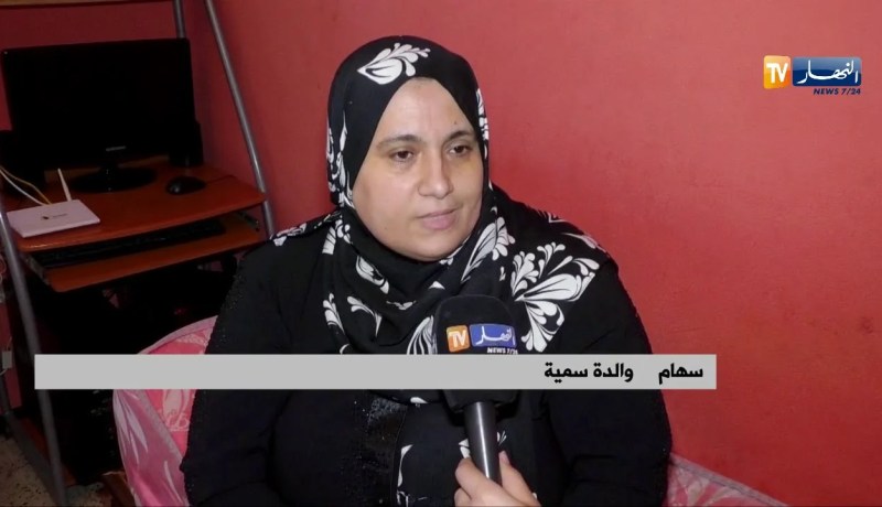 مجتمع: إهمال طبي يحول حياة سمية إلى جحيم