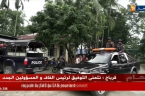 أمنيستي/ ميانمار تبني قواعد عسكرية على أنقاض قرى مسلمي الروهينغا