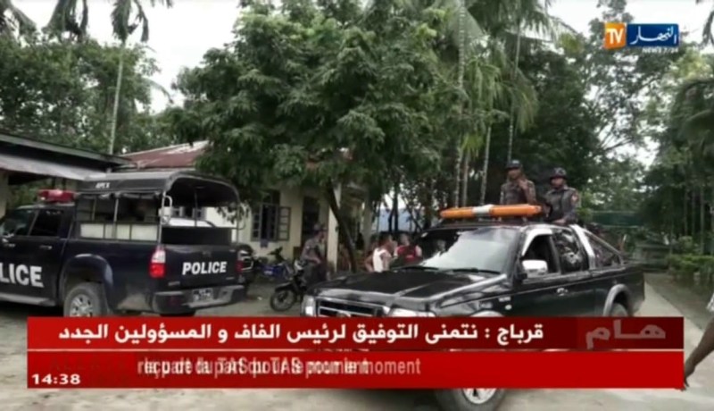 أمنيستي/ ميانمار تبني قواعد عسكرية على أنقاض قرى مسلمي الروهينغا