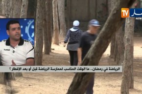الرياضة في رمضان.. ما الوقت المناسب لممارسة الرياضة قبل أو بعد الإفطار ؟