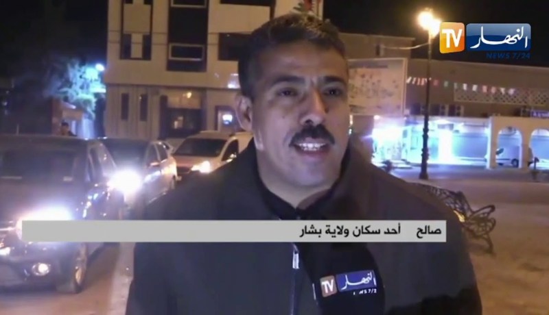 هكذا تفاعل الجزائريون بولاية بشار مع عودة رئيس الجمهورية “تبون” إلى أرض الوطن سالما معافى