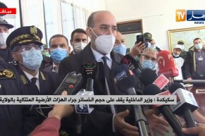 وزير الداخلية : الدولة متواجدة و سيتم إتخاذ كل ما يجب إتخاذه لتعود حياة المواطن لوضعها الطبيعي