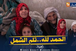 المسيلة: بعد بثه على قناة النهار..أقرباء المجاهد السايح يتعرفون عليه ويزورونه