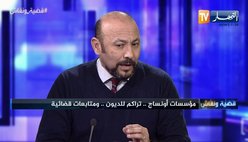 خبير مالي: الحكومة أعطت أرقام مغلوطة.. لو كانت لديناهذا العدد من الشركات لأصبحنا مع الدول المتقدمة