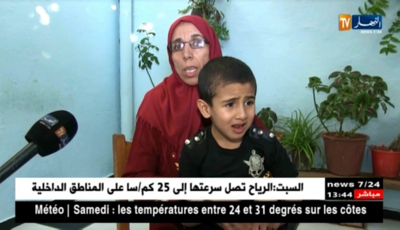 عين تموشنت: أطفال التوحد ..مستقبل مجهول أمام غياب مراكز متخصصة