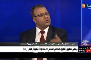 الدكتور نذير خلف الله: هناك مشروع مستقبلا لرفع عدد الطلبة في المدرسة العليا للسياحة