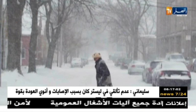 قهوة وجورنان / أخبار موقع النهار أون لاين ومواقع التواصل الإجتماعي..الأحد 11 فيفري 2018