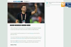 تشافي: أرغب في تدريب برشلونة ولكن بعد الإنتخابات الرئاسية للنادي