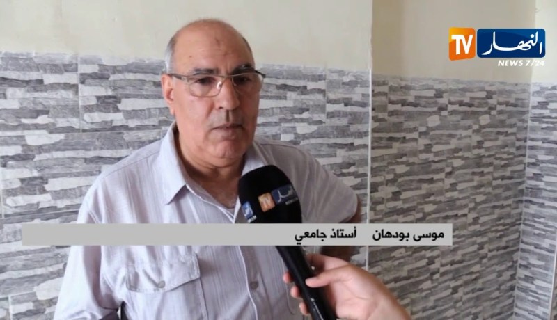 سياسة: أساتذة ومثقفون يطلقون مبادرة لحل الأزمة