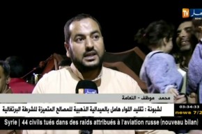 النعامة: الخيمات التقليدية.. وجهة العائلات للسهر والراحة