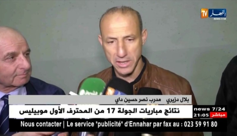 النصرية تحسم الداربي العاصمي وتطيح بإتحاد العاصمة بهدفين لهدف