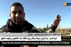 غليزان: سكان بوشليل يطالبون بممر علوي أو ممهلات لتفادي خطر الطريق