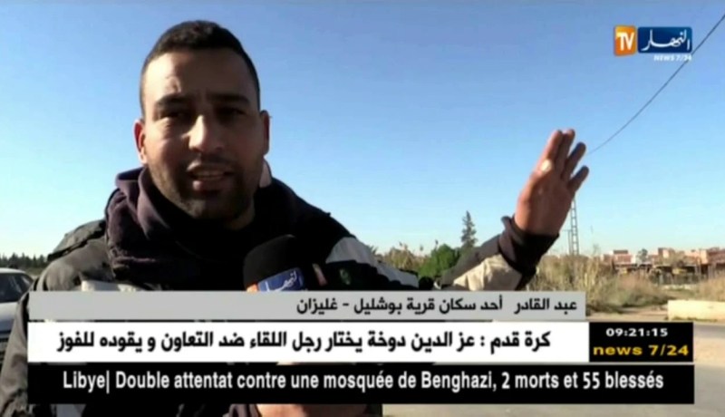 غليزان: سكان بوشليل يطالبون بممر علوي أو ممهلات لتفادي خطر الطريق