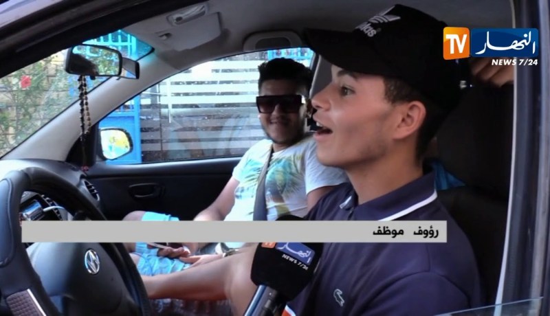 العاصمة: ميناء الجميلة.. سوء التنظيم ينفر الزوار