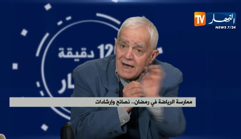 ممارسة الرياضة في رمضان.. نصائح وإرشادات