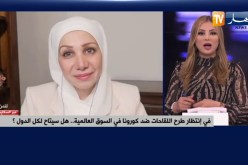 في إنتظار طرح اللقاحات ضد كورونا في السوق العالمية .. هل سيتاح لكل الدول ؟