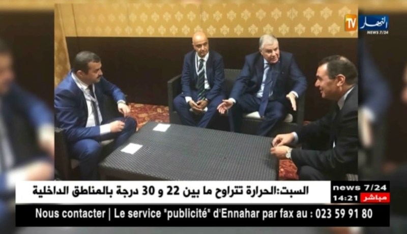 قيطوني يجري عدة لقاءات مع مسؤولي شركات عالمية على هامش قمة ميلاتو