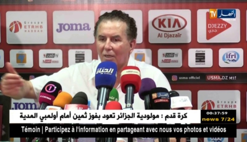 سرار: “على الأنصار أن يتفهموا زماموش ويعتبروا ما قاله خطأ لاعب شاب”