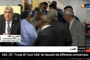 النواب يخلطون أوراق بوحجة..مطالب بالمصادقة على النظام الداخلي قبل تجديد الهياكل