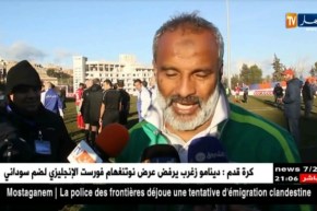 إتحاد بلعباس يفوز على أولمبي المدية بدف دون رد