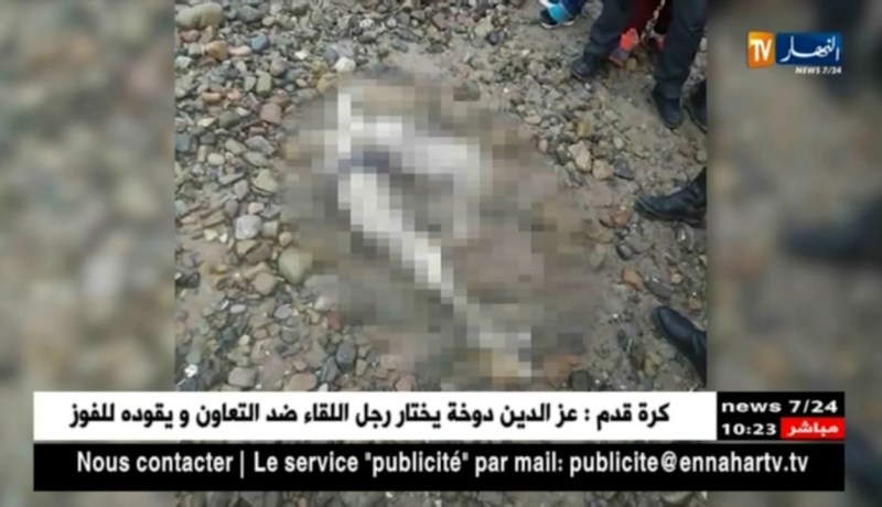 مستغانم: أمواج البحر تلقظ جثة حراقين بشاطئ بحارة