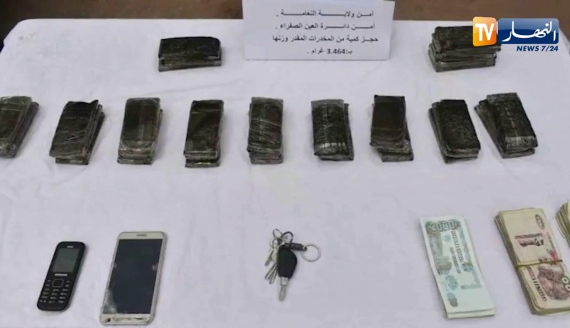 النعامة : توقيف شخص وحجز كميات من الكيف المعالج بعين الصفراء