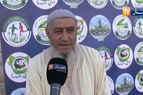 سيدي بلعباس: تنظيم البطولة الوطنية لكأس اليتيم في طبعتها الرابعة