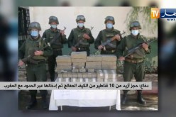 حجز أزيد من 10 قناطير من الكيف المعالج تم إدخالها عبر الحدود مع المغرب