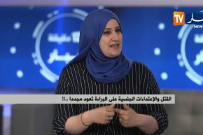 القتل والإعتداءات الجنسية على البراءة تعود مجددا!!