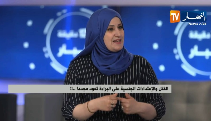 القتل والإعتداءات الجنسية على البراءة تعود مجددا!!