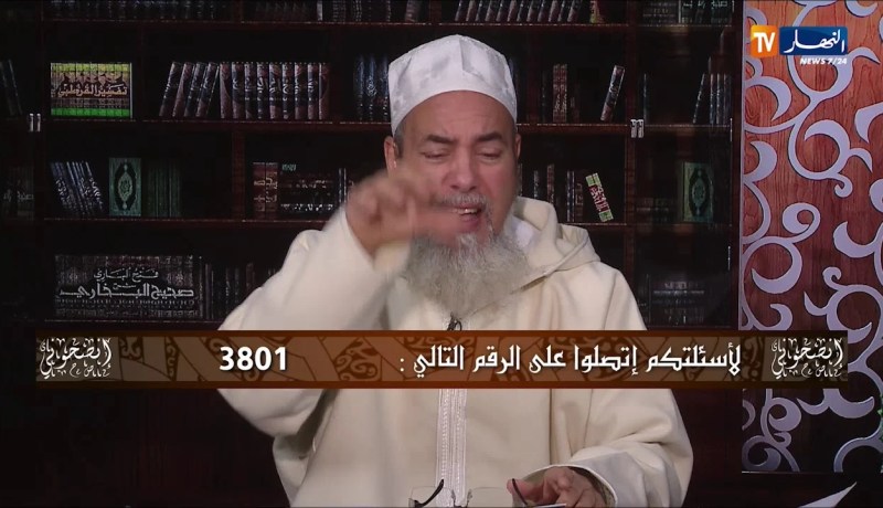 الشيخ شمس الدين يرّد..هذا هو الفرق بين القضاء والقدر