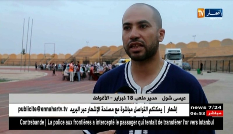 الأغواط: شباب ينظمون أكبر إفطار جماعي بالجنوب يشارك فيه أزيد من 2000 صائم