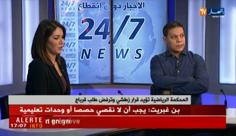 المحكمة الرياضية تؤيد قرار زطشي وترفض طلب قرباج