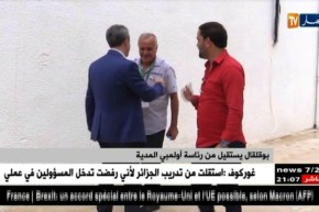 بوقلقال يستقيل من رئاسة أولمبي المدية