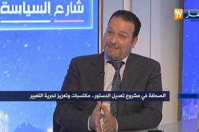 فؤاد سبوتة: على الأسرة الإعلامية التجند وتجسيد ما جاء في الدستور على أرض الواقع
