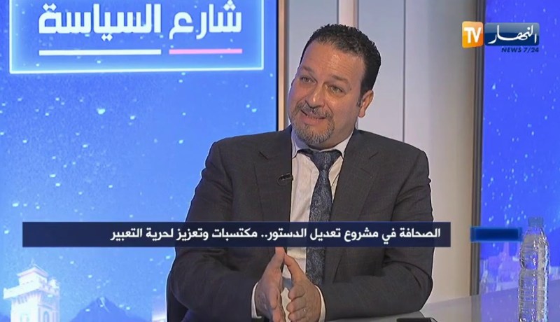 فؤاد سبوتة: على الأسرة الإعلامية التجند وتجسيد ما جاء في الدستور على أرض الواقع