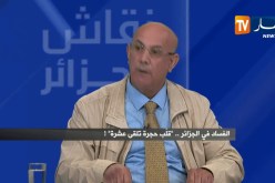 هذا ما إقترحه زروق شعبان على رئيس الدولة بن صالح !