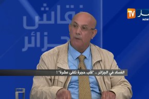 هذا ما إقترحه زروق شعبان على رئيس الدولة بن صالح !