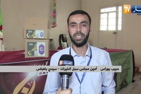 سيدي بلعباس: النهار ترافق عمي سليمان لتقديم الفدية بعد عجزه عن صيام رمضان