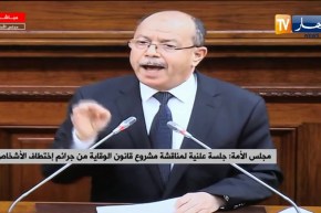 زغماتي:  لم نوقع أي إتفاقية دولية تمنعنا من تطبيق عقوبة الإعدام