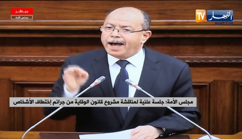 زغماتي:  لم نوقع أي إتفاقية دولية تمنعنا من تطبيق عقوبة الإعدام