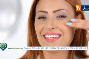 مبادرة “شهر العلم أفريل” تحت شعار “العلم رسالة والوطن أمانة”