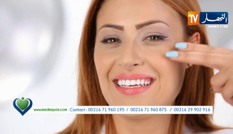 مبادرة “شهر العلم أفريل” تحت شعار “العلم رسالة والوطن أمانة”