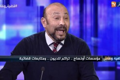 خبير مالي: أتحدى اي مسؤول يقول ماكاش العقار في الجزائر