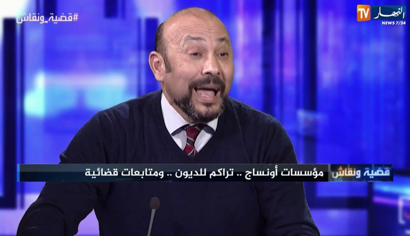 خبير مالي: أتحدى اي مسؤول يقول ماكاش العقار في الجزائر